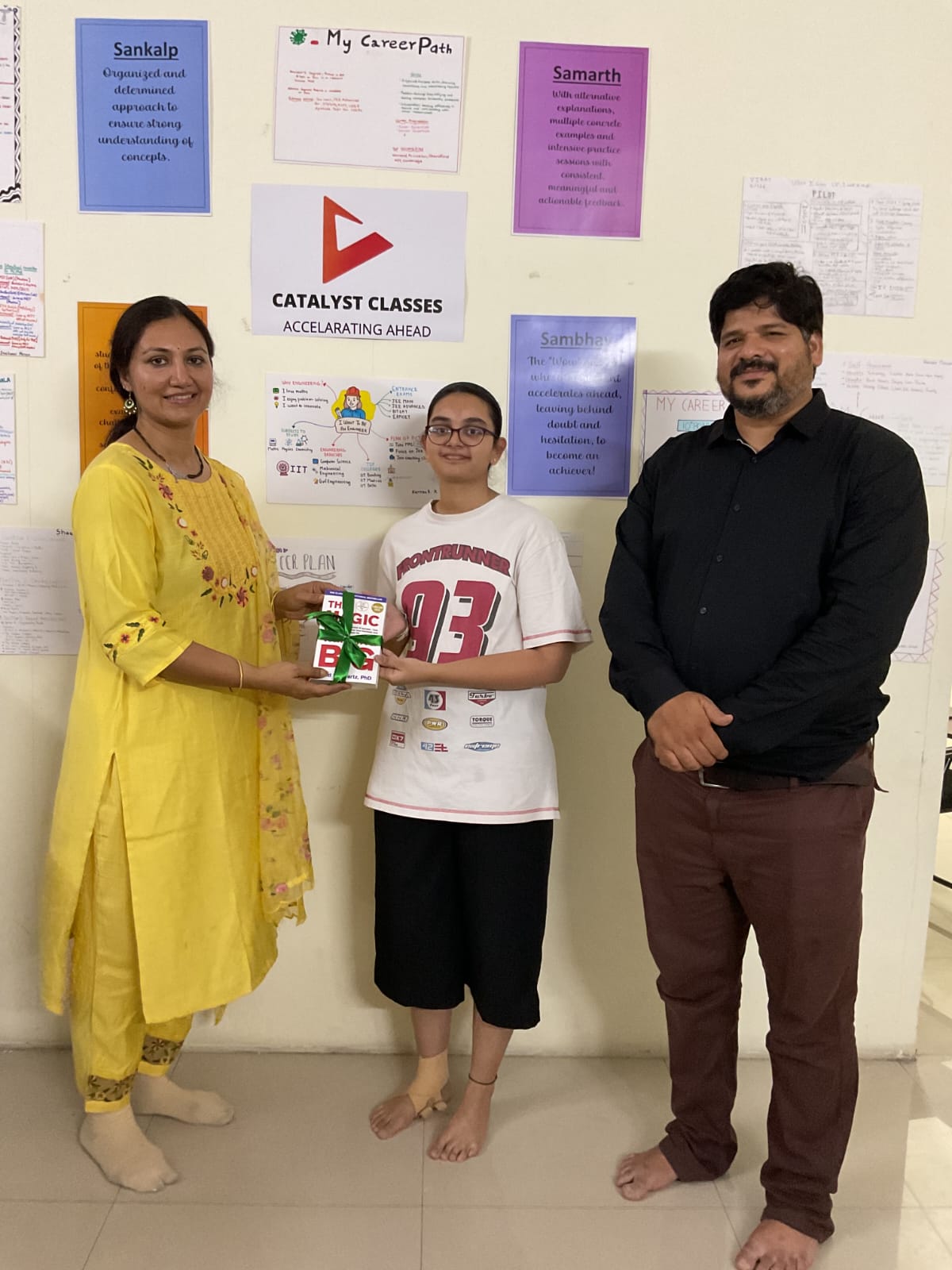 What Do I Want To Become? - Image 4